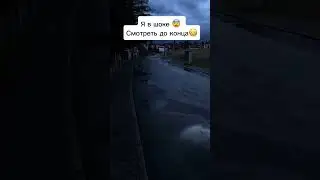 #music #мем #funny #юмор #психология #рекомендации #fup