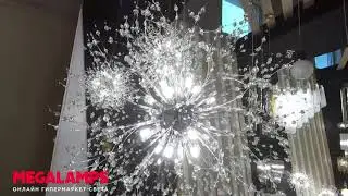 Подвесная люстра Stilfort Salut