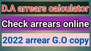 DA arrears calculator/Check arrears online/DA G.O Copy for Govt employees
