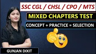 TEST TIME - आपका SCORE क्या रहा !?🤔