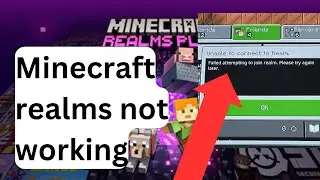 How to fix Minecraft realms not working | Minecraft realms not connecting