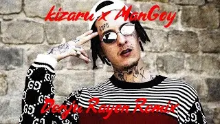 kizaru X ManGoy Держу район Remix