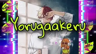 Yorugaakeru para disfrutar de #given