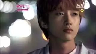 [우와한 녀] 8화 미리보기