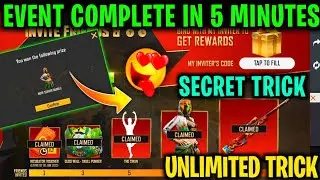 HOW TO COMPLETE🤩 INVITE FRIENDS AND WIN EVENT FREE FIRE |SECRET TRICK TO COMPLETE EVENT|FF NEW EVENT