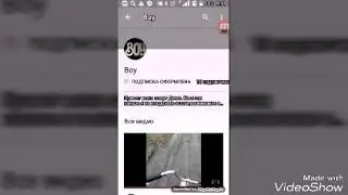 Настоящий дрифт!