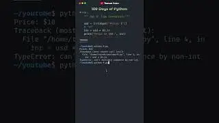 Type Conversion in Python| Day 9 | 100 Days of Python 
