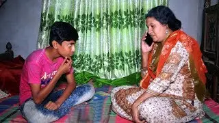 মায়ের কাছে ছেলে এসব কি শিখছে ! | what Learning Son to the mother !