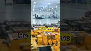 Будущее автопрома и систем экологии автоиндустрии