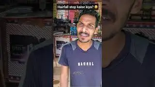 Hairfall kaise ruka 😂🧑‍🦲#funny #funnyshorts #shorts