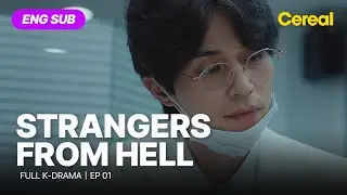 [ENG SUB•FULL] Strangers From Hell｜Ep.01 