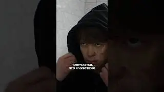 Несчастный случай изменил жизнь