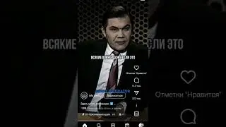 Я против войны