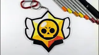 BRAWL STARS брелок на рюкзак и ключи. Как нарисовать BRAWL STARS. How to draw brawl stars logo.