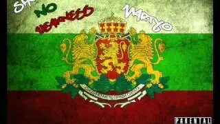 Martyo - Show No Weakness