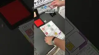 Tokyo Pokemon Train Stamp Rally! 