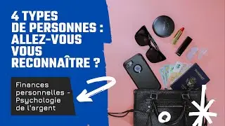 DÉCOUVREZ VOTRE PERSONNALITÉ FINANCIÈRE ET APAISEZ ENFIN VOTRE RELATION AVEC L’ARGENT