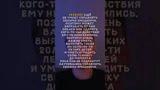 Будь здоровый