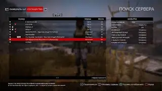 DayZ_20220223083208