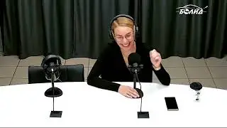 Анна Гайдучик-Амбассадор пространства Спейс .