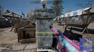PLAYERUNKNOWN'S BATTLEGROUNDS 2020 04 29   01 06 04 05 DVR