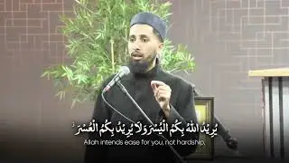 Last nights Qur'an recitation and Ramadan vibes at Kanz ul Huda | Shaykh Saqib Iqbal Hh