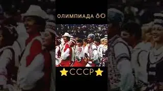 Танец из Сюиты 