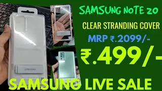 samsung note 20 coves, samsung clear stranding cover UNBOXING