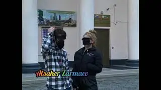 Казбек Эльмурзаев😍 Амина цу хьан Хазало😍😘🔥