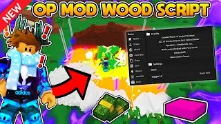 *FREE* 🌳Lumber Tycoon 2 Script🌳 Mod Wood Script / Hack [PASTEBIN 2024]