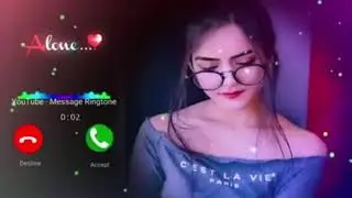 Love ringtone, message ringtone, sexy ringtone, ringtone message abe yaar