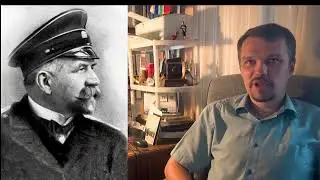 Вайгач Варнек