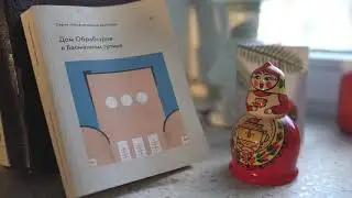 Russian Language @ MIT
