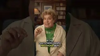 В тюрьму за прогулы