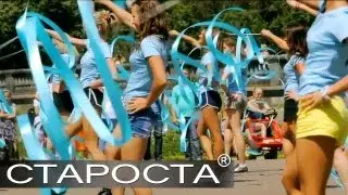 Флешмоб с лентами гимнастического шоу Hollywood.ru - Каталог артистов
