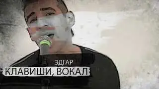 James Bond - Попури (Cover Band) SPB