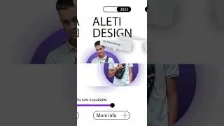 @aleti_design @zeis_yt 
