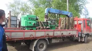Вот и всё.....