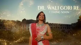 DIL WALI GORI RE || NAGPURI KURUKH COVER || FT. HERO LETU & ANKITA