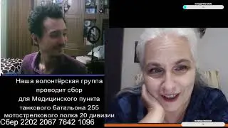 Нестандартный взгляд на известный вопрос/Стример Тахир Третья сторона @tretyastorona 28 августа 2024