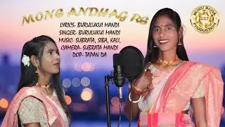 New Santali Song 2024 Studio Version | BURU BAHA PRODUCTION