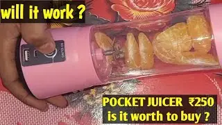 Portable Blender Juicer | Mini Portable Blender