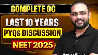 Complete ORGANIC CHEMISTRY - Last 10 Years PYQs Discussion in 1 Shot | NEET 2025 🔥