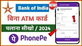 bank of india upi pin set without debit card | bank of India phonepe account kaise banaye
