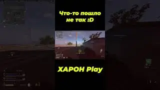 Все пошло не по плану но было весело) #shorts  #dmz #warzone #callofduty #warzone2 #cod #mw2 #игры