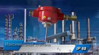 Presentation IP-101-speсtron