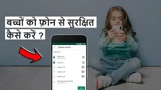 How To Set Google Play Parental Controls ?