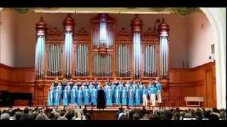 Русская народная песня 