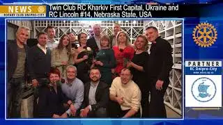 Ukraine-USA: Good deeds by joint efforts | Rotary News