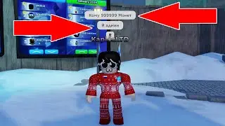 Вещи которые МОЖНО Сделать когда СКУЧНО В Tower Defense Simulator | Roblox TDS
